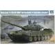 Russian T-72B/B1 MBT w/kontakt-1 reactive armor