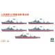 PLA NAVY Type 07 destroyer AnShan
