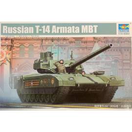 Russian T-14 Armata