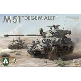 M51 "Degem Alef"