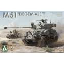 M51 "Degem Alef"