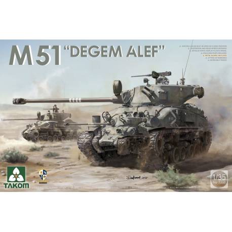 M51 "Degem Alef"