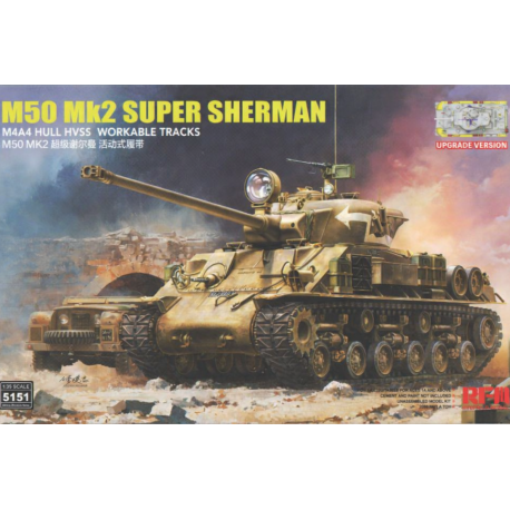 M50 Mk2 Super Sherman M4A4 HULL HVSS Upgrade version