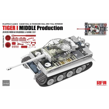 Pz.Kpfw.VI Ausf.E Tiger I Middle Production Clear Hull & Standard Hull 2 in 1 Full Interior