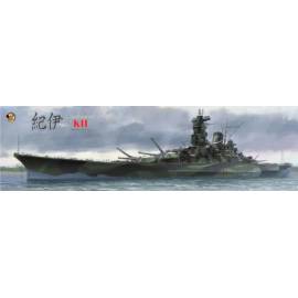 IJN Super Yamato-class Kii Deluxe Kit
