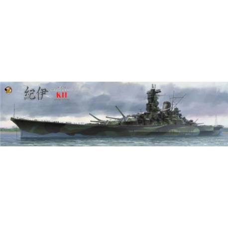 IJN Super Yamato-class Kii Deluxe Kit
