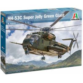 HH-53C Super Jolly Green Giant