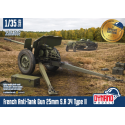 French Anti-Tank Gun 25mm S.A 34 Type II “Deluxe edition”