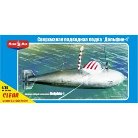 German midget submarine Delphin. Clear plastic edition