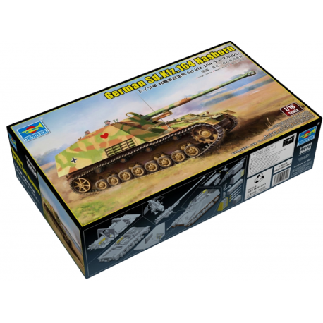 German Sd.Kfz.164 Nashorn