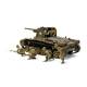 Japan Type I 75mm Self-Propelled Gun w/6 Figures 