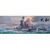 Yamato - IJN Battleship Parallel World 1965