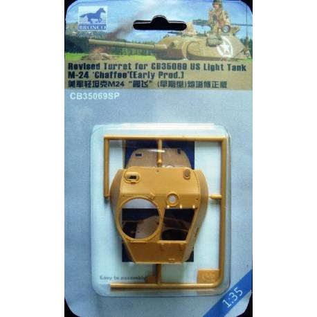 Revised turret for for CB35069 US Light Tank M-24 'Chaffee' (Early Prod.)