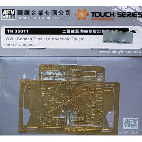 Tiger I late Version WWII German Tiger I "TOUCH"