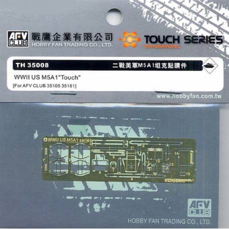 M5A1 Light Guard & Detail Upgrade Set