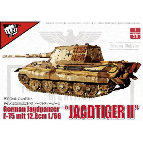 German Jagdpanzer E-75 "Jagdtiger II" mit 12.8cm L/66