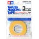 Recharge Bande Cache 3mm