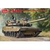 EMBT Enhanced Main Battle Tank