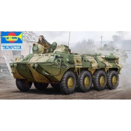 Soviet BTR-80 APC 