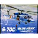 S-70C Blue Hawk Air Rescue Group