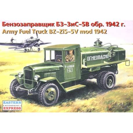 BZ-ZiS-5V Soviet WW2 Army Fuel Truck mod. 1942 