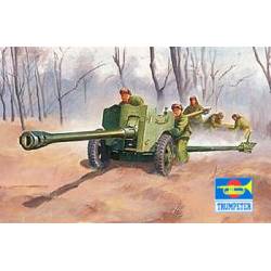 Chinese Type 56 Divisional Gun