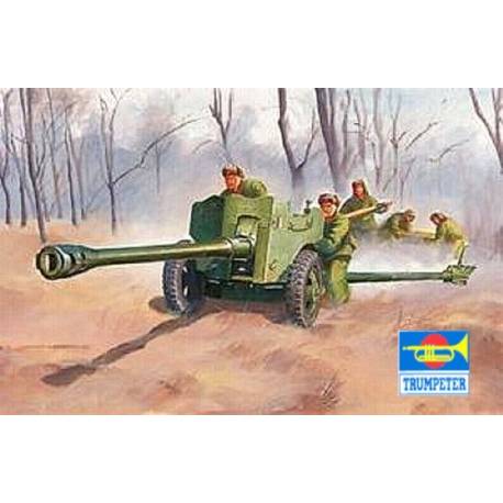 Chinese Type 56 Divisional Gun 