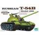 RUSSIAN T-54B Model 1952 