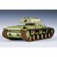 KV-I (model 1941)/KV Small Turret Tank 