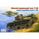 Small amphibian tank T-38 