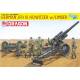German sFH18 Howitzer w/Limber 