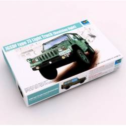 JGSDF type 73 Light Truck (Revision light) 