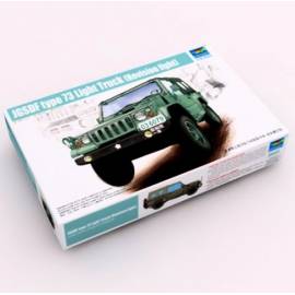JGSDF type 73 Light Truck (Revision light) 