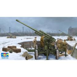 Soviet 52-K 85mm Air Defense Gun M1939 Early Version