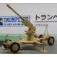 Soviet 52-K 85mm Air Defense Gun M1939 Early Version 