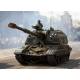 Russian 2S19 Self-propelled 152mm Howitzer 