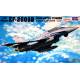 EF-2000B Eurofighter Typhoon 