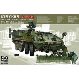 M1132 Stryker Engineer Squad Vehicle SMP 