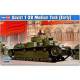 Soviet T-28 Medium Tank (Early) 