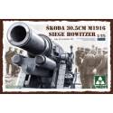 Obusier de siège Skoda 30,5 cm