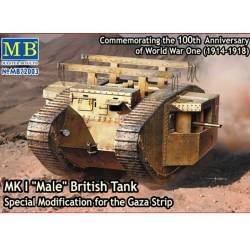 MK I "Male" British Tank, Special Modification for the Gaza Strip