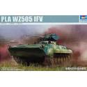 PLA WZ505 IFV 