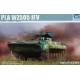 PLA WZ505 IFV 