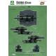 SKODA 42CM M.1917 HEAVY SIEGE HOWITZER w/ Erich von Manstein Siege Of Sevastopol 1942