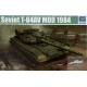 Soviet T-64AV MOD 1984