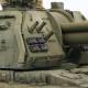 Russian 2S19 Self-propelled 152mm Howitzer 