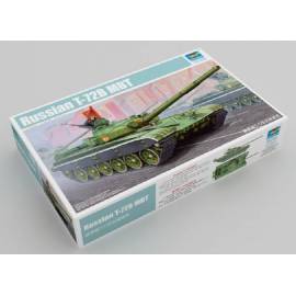 Russian T-72B MBT