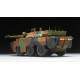 AMX-10RCR SEPAR FRENCH ARMY TANK DESTROYER