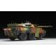 AMX-10RCR SEPAR FRENCH ARMY TANK DESTROYER