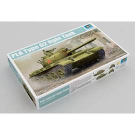 PLA Type 62 light Tank